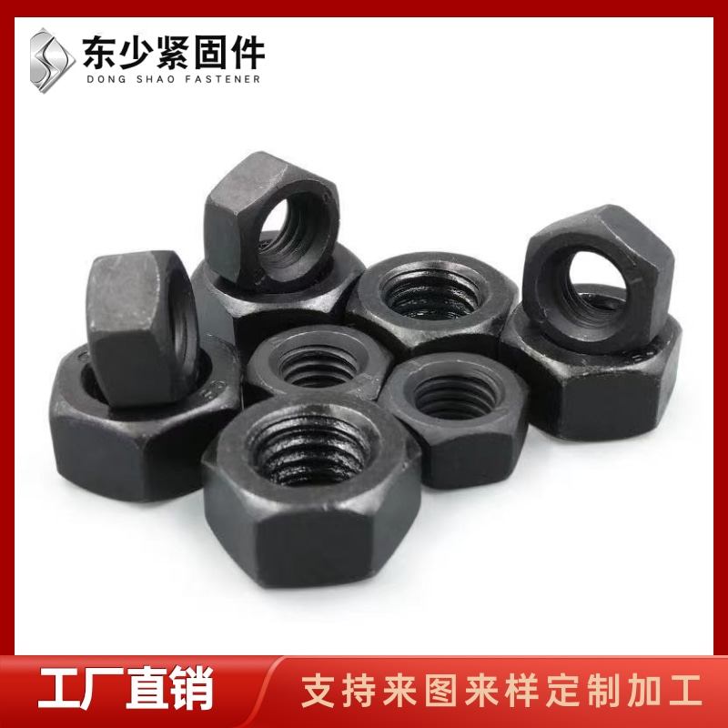 南充市钢结构大六角螺栓B7全螺纹螺柱 - 价格
